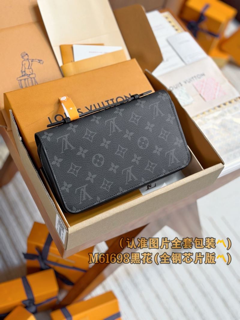 Louis Vuitton Wallets Purse